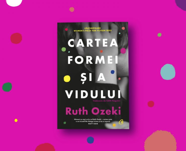 roman premiat
