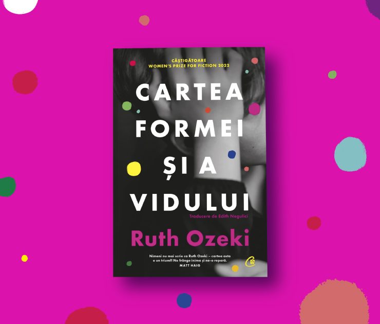 roman premiat
