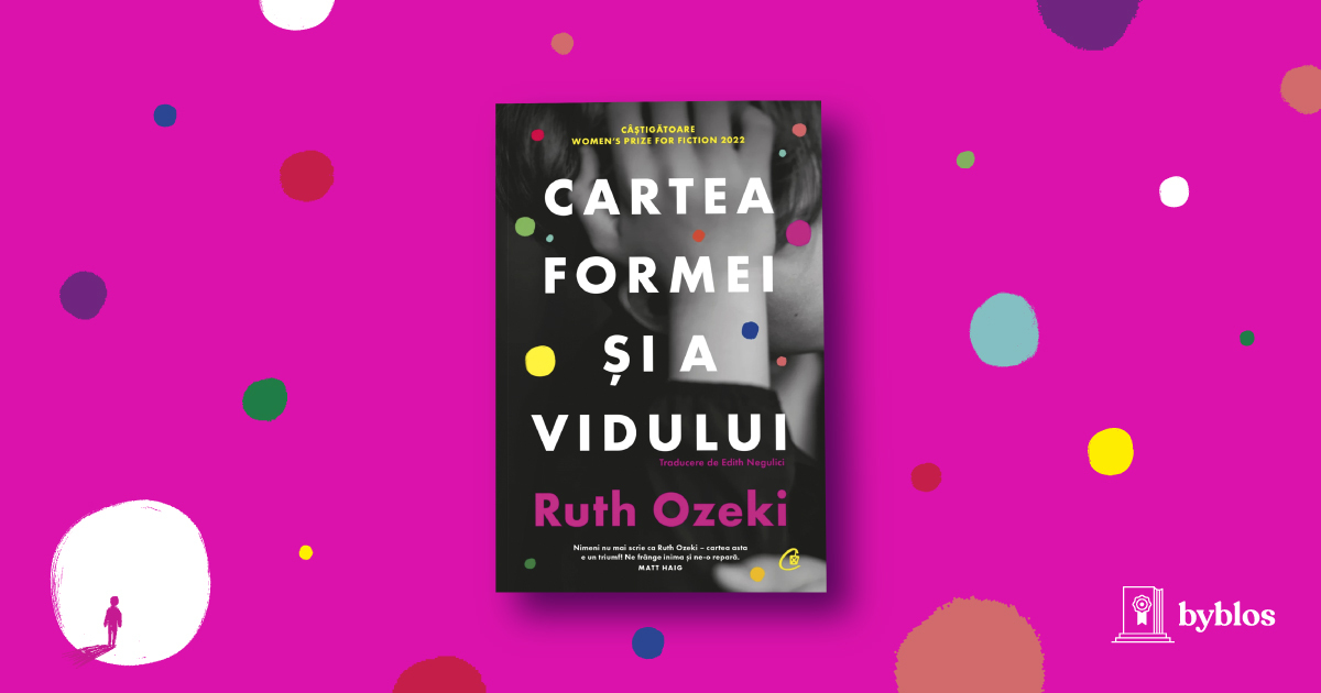 roman premiat