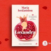 Ilustratie de Dora Marian