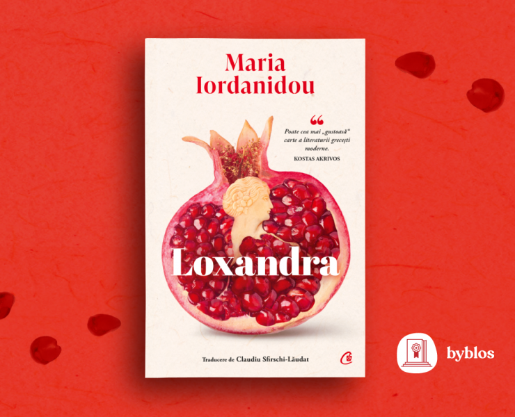 Ilustratie de Dora Marian
