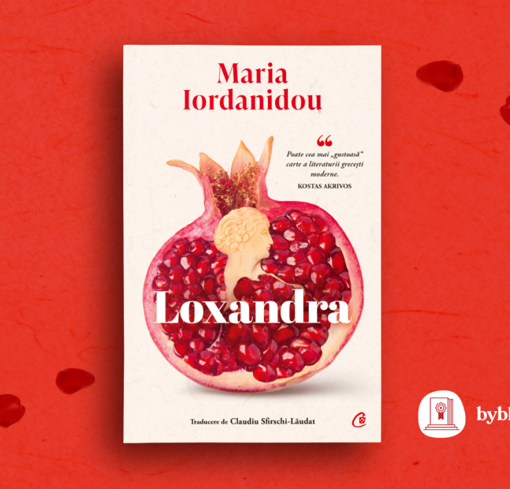Ilustratie de Dora Marian