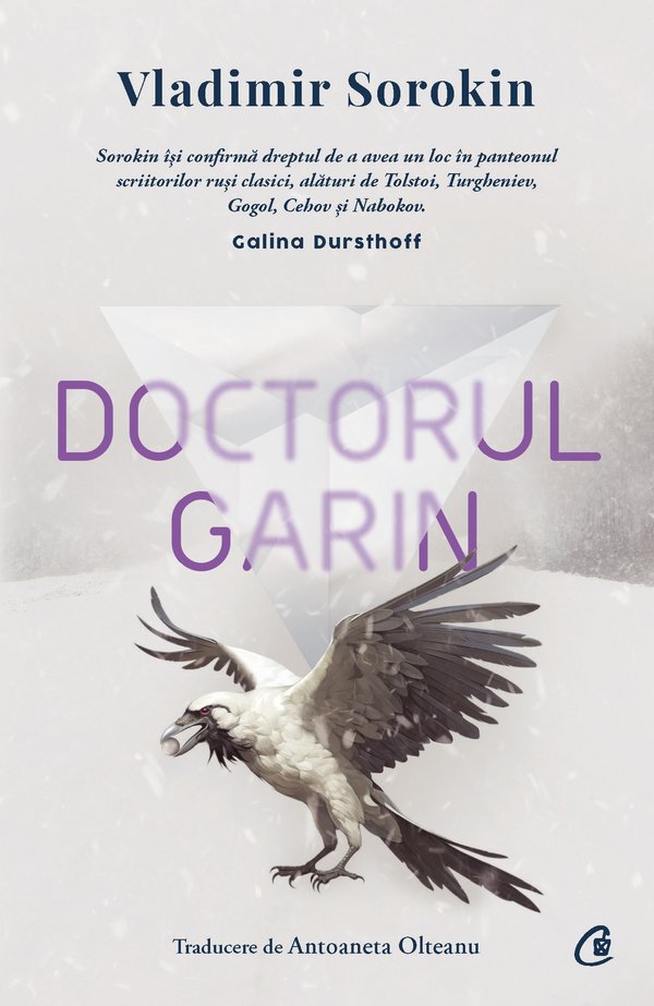 Coperta cărții „Doctorul Garin”, de Vladimir Sorokin