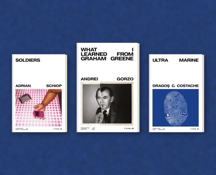 Cărțile type-M „Soldiers”, „What I Learned from Graham Greene” și „Ultramarine”